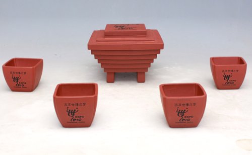 江丽芬紫砂壶 世博礼壶 