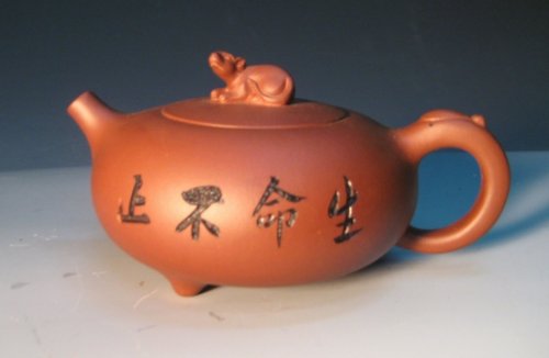 许立忠紫砂壶 天福壶系列4 