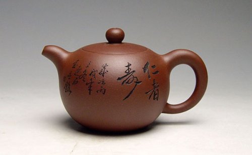 杨志仲紫砂壶 小圆珠 