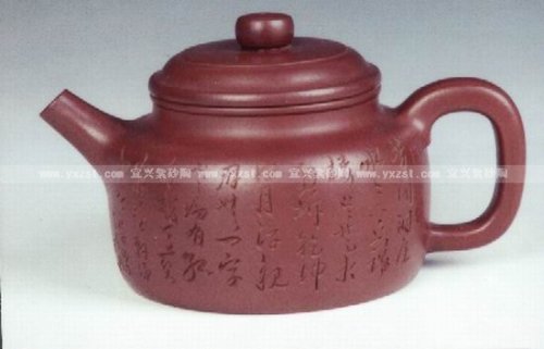 陈云峰紫砂壶 德钟壶 