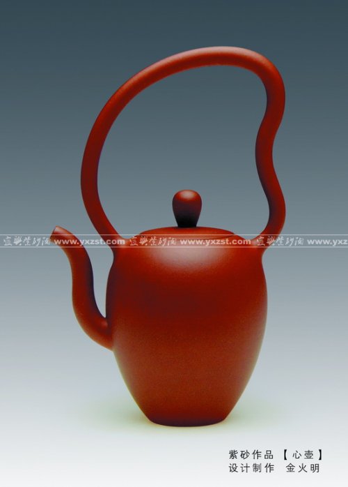 金火明紫砂壶 心壶 