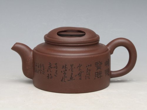 吴秋平紫砂壶 牛盖洋桶 