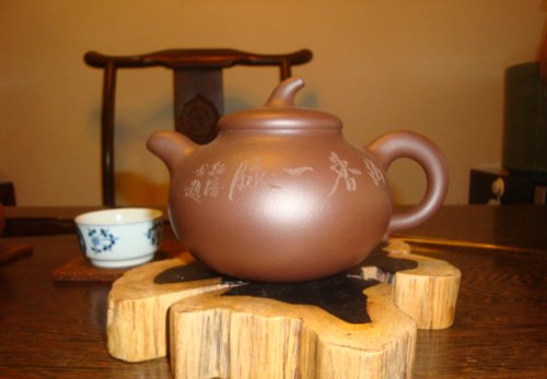 汪晖紫砂壶 茄段 