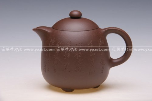 陈增育紫砂壶 唐美人  400cc 
