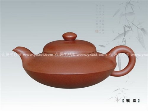 王亚平紫砂壶 汉扁 