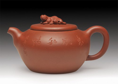 尹建平紫砂壶 _DSC1940 拷贝 