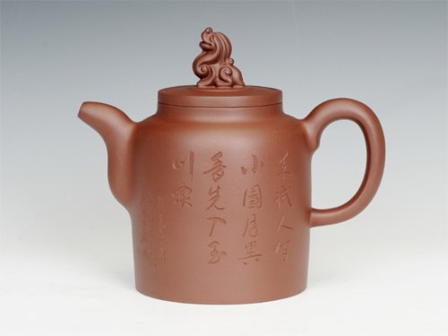 邵文紫砂壶 高狮 