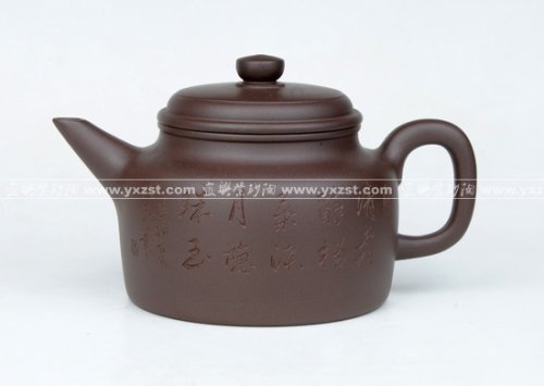 王利萍紫砂壶 DSC_4032 