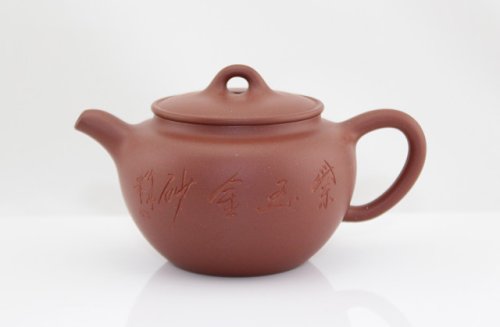 王杏军紫砂壶 紫泉壶 