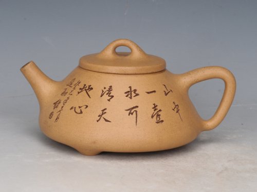 周建芬紫砂壶 石瓢 