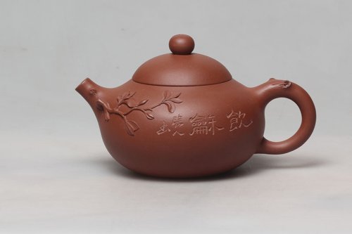 庄暗明紫砂壶 玉兰壶 （研高 黄自英刻） 