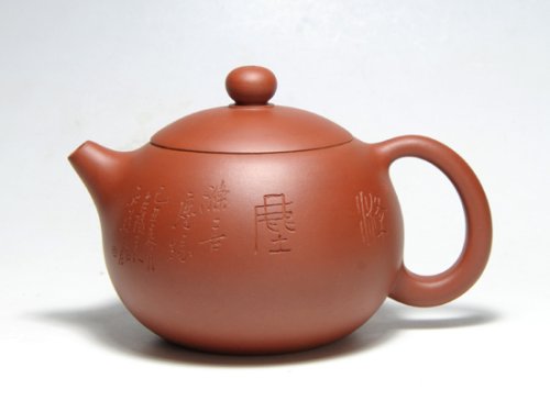 吴秋平紫砂壶 西施壶 