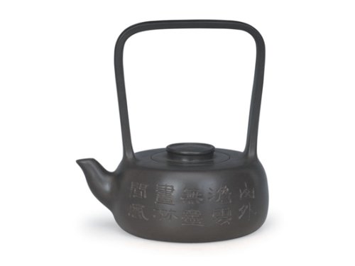 赵俊平紫砂壶 鹧鸪提梁 