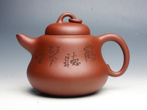 高建中紫砂壶 葫芦 