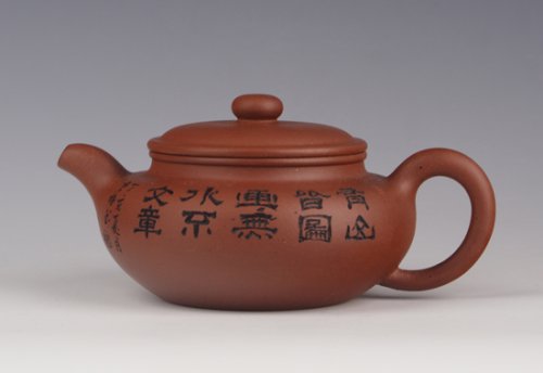 吴浩紫砂壶 仿古 