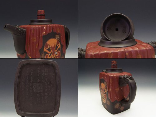 范春娣紫砂壶 1 