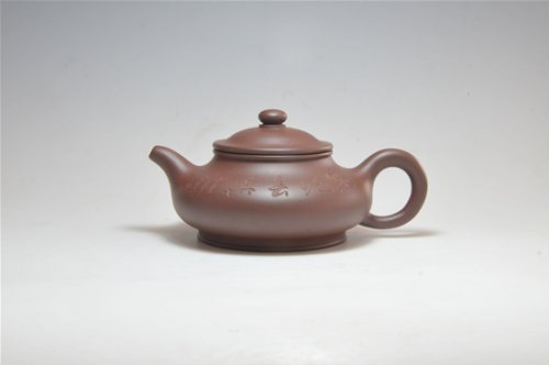 杨仁勤紫砂壶 玉扁 