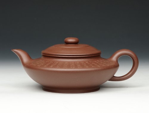窦锋紫砂壶 虚扁壶 