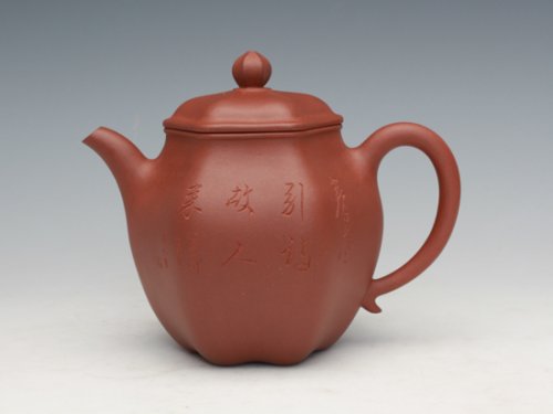 浦兮凤紫砂壶 六方莲子  原矿清... 