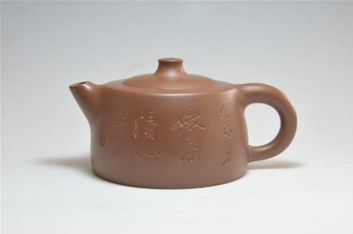 杨仁勤紫砂壶 天机200CC 