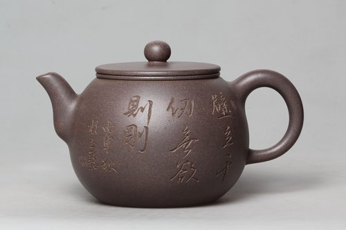 杭杰紫砂壶 容得 