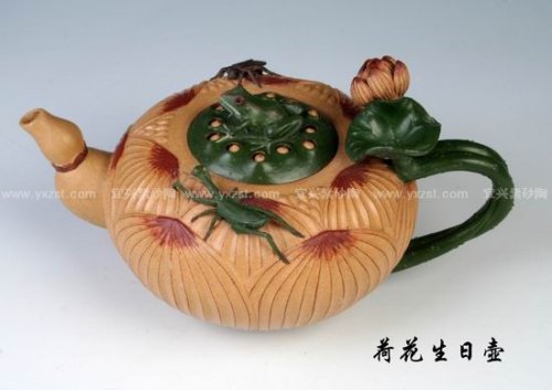 紫砂壶 荷花生日壶 