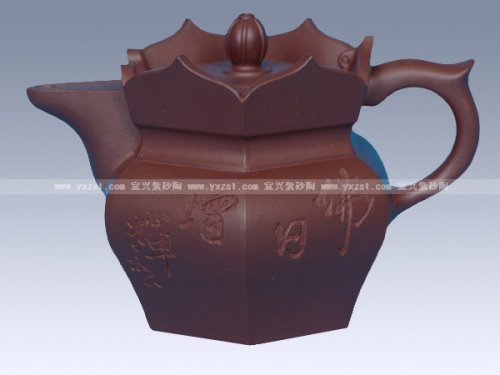 咸晴紫砂壶 僧帽壶 