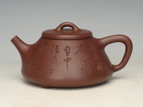 王耀华紫砂壶 石瓢 