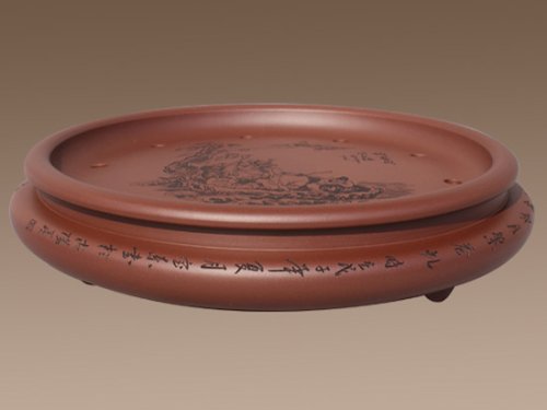 沈文军紫砂壶 《顶天立地》茶海 ... 