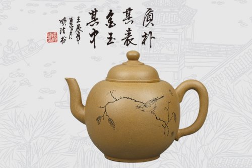 张燚紫砂壶 宫灯 