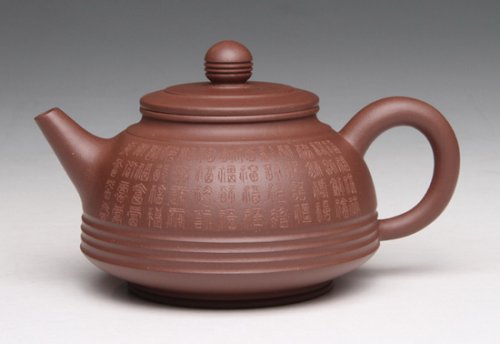 许国芳紫砂壶 线圆 