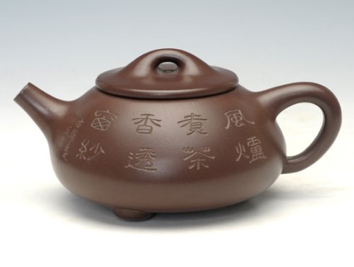 张亦忠紫砂壶 满瓢 