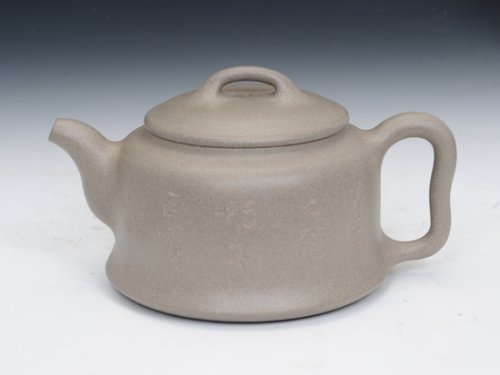 沈敏锋紫砂壶 大风壶 