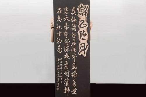 杨圣紫砂壶 长方双耳瓶 