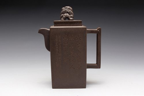 陈夕良紫砂壶 高方尊 