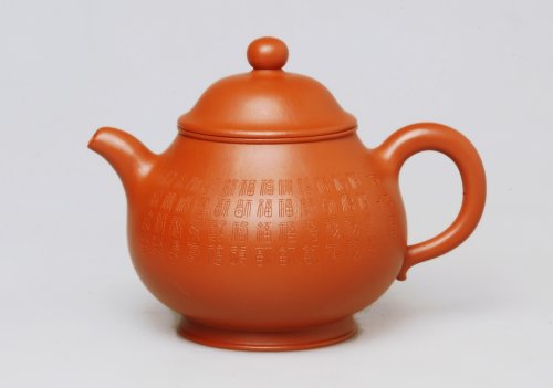 范永军紫砂壶 大潘壶 