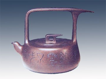 顾景舟紫砂壶 提梁璧壶 