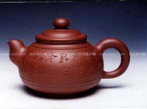 吴秋平紫砂壶 双线汉础壶 