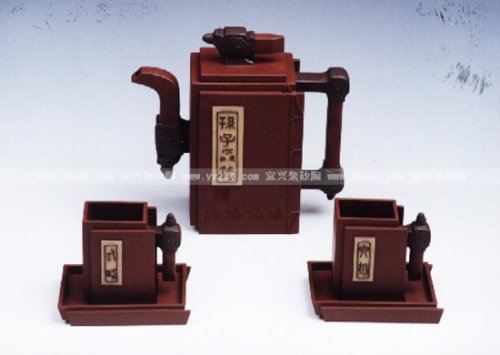 余其元紫砂壶 孙子兵法套壶 