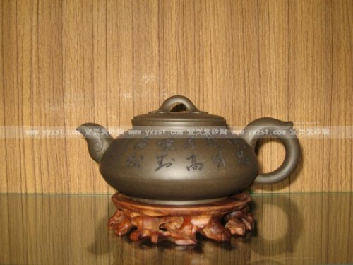 姜建荣紫砂壶 洋洋得意 