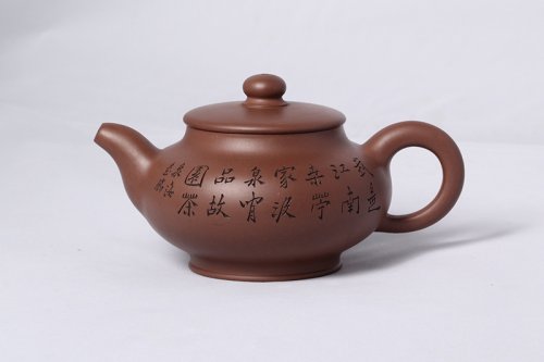 谭泉海紫砂壶 平盖莲子（谭泉海刻） 