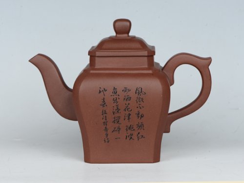 罗荣贤紫砂壶 高四方    泥料：清水泥 