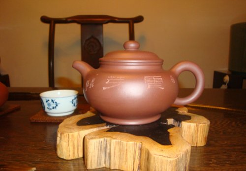 汪晖紫砂壶 掇只 