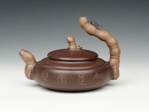 吕伟紫砂壶 知足常乐 
