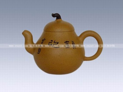 周志君紫砂壶 吉利 