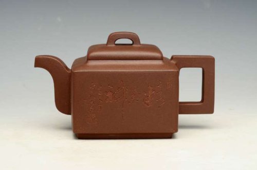 丁旭升紫砂壶 亚明四方 