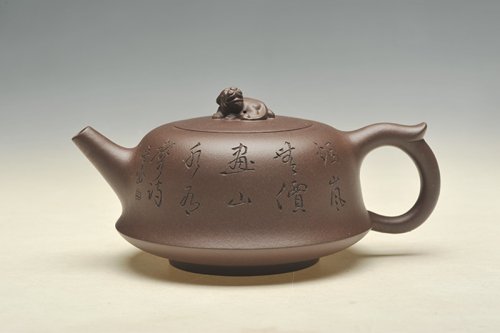 朱敏紫砂壶 思源 