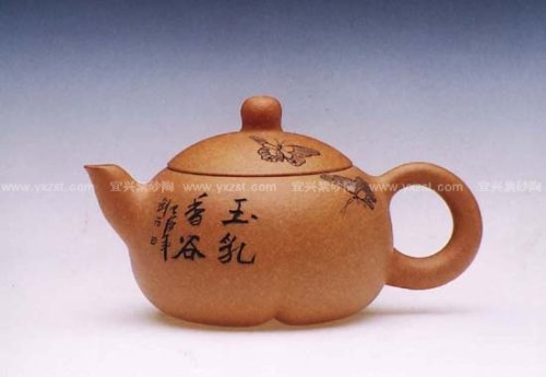 徐健紫砂壶 贵妃壶 