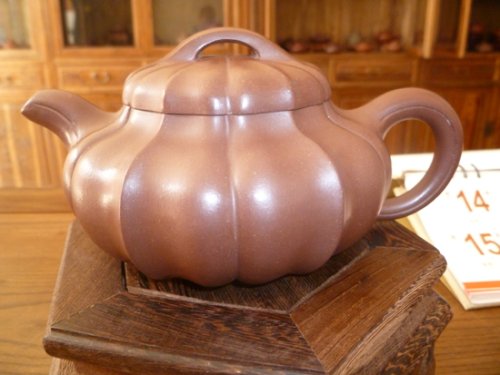 陈礼兴紫砂壶 菱花线圆 