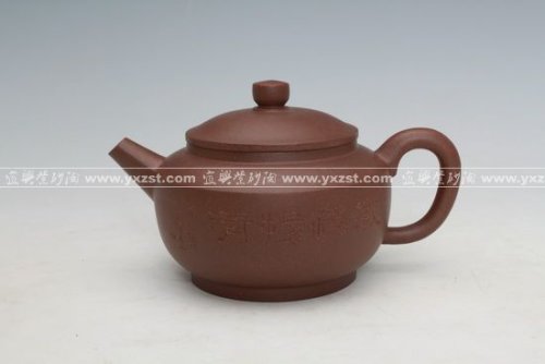 林元森紫砂壶 宫灯 